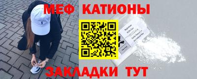 экстази Рузаевка