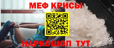 ешки Рязань