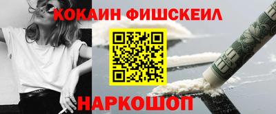 экстази Рузаевка
