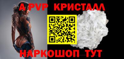 экстази Рузаевка