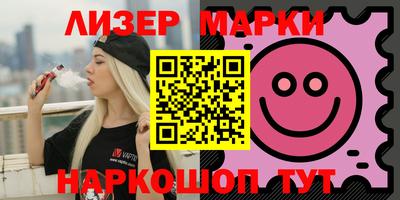 ешки Рязань