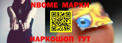 ешки Рязань