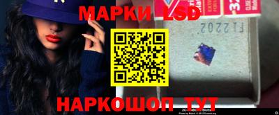 экстази Рузаевка