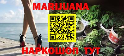 ешки Рязань