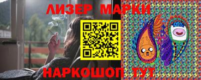 крисы Рыбинск
