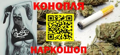экстази Рузаевка
