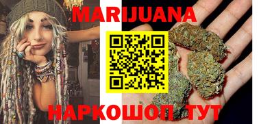 экстази Рузаевка