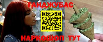 ешки Рязань