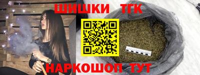 экстази Рузаевка