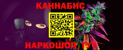 ешки Рязань
