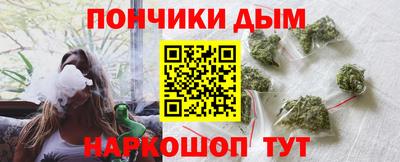 ешки Рязань