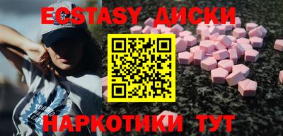 ешки Рязань