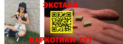 ешки Рязань