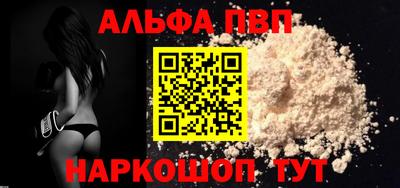 ешки Рязань