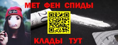 ешки Рязань