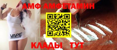 крисы Рыбинск
