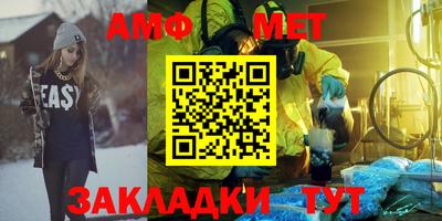 ешки Рязань