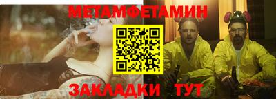 экстази Рузаевка