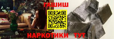 ешки Рязань