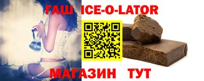 крисы Рыбинск