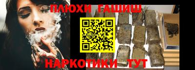 ешки Рязань