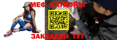 экстази Рузаевка