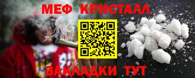 ешки Рязань